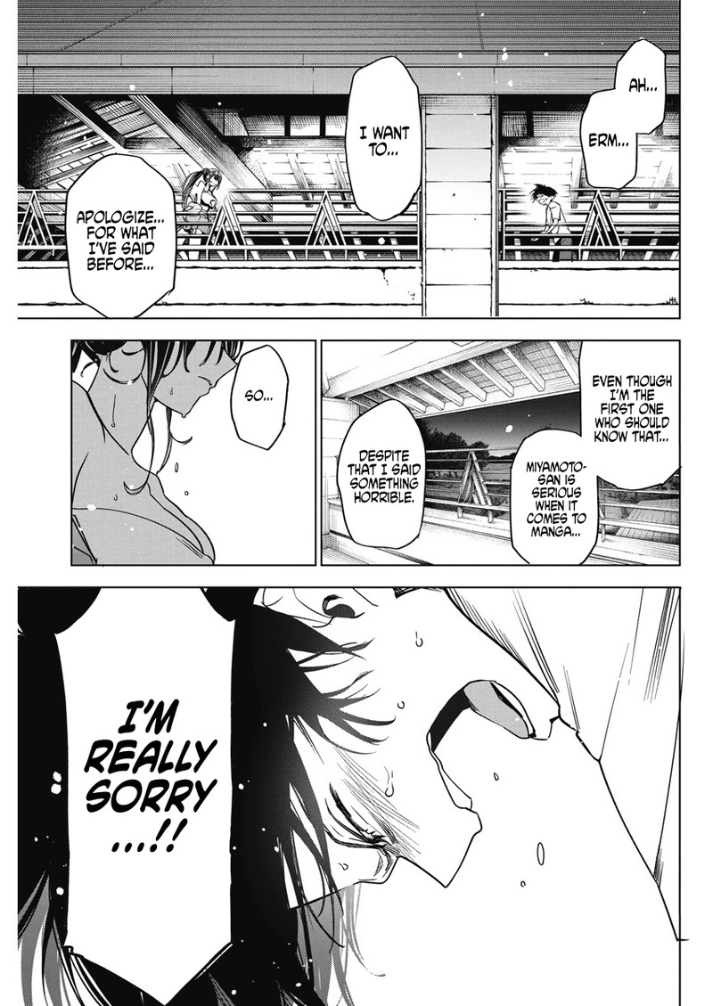Now That We Draw - Chapter 13 - I image 19